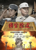 伊人黄色网